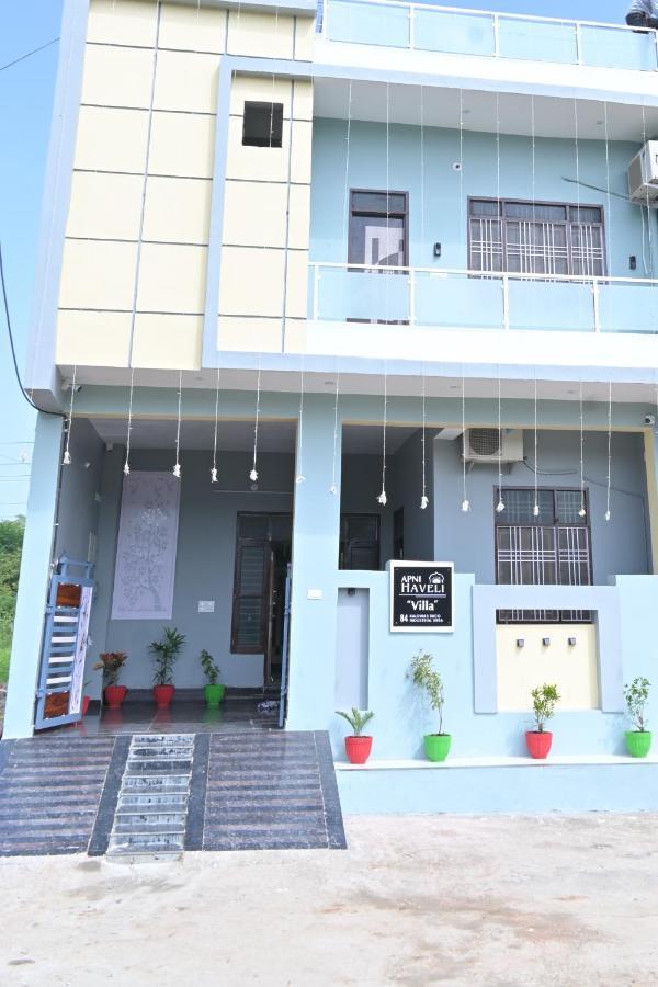 Hotel Apni Haveli أُودايبور المظهر الخارجي الصورة